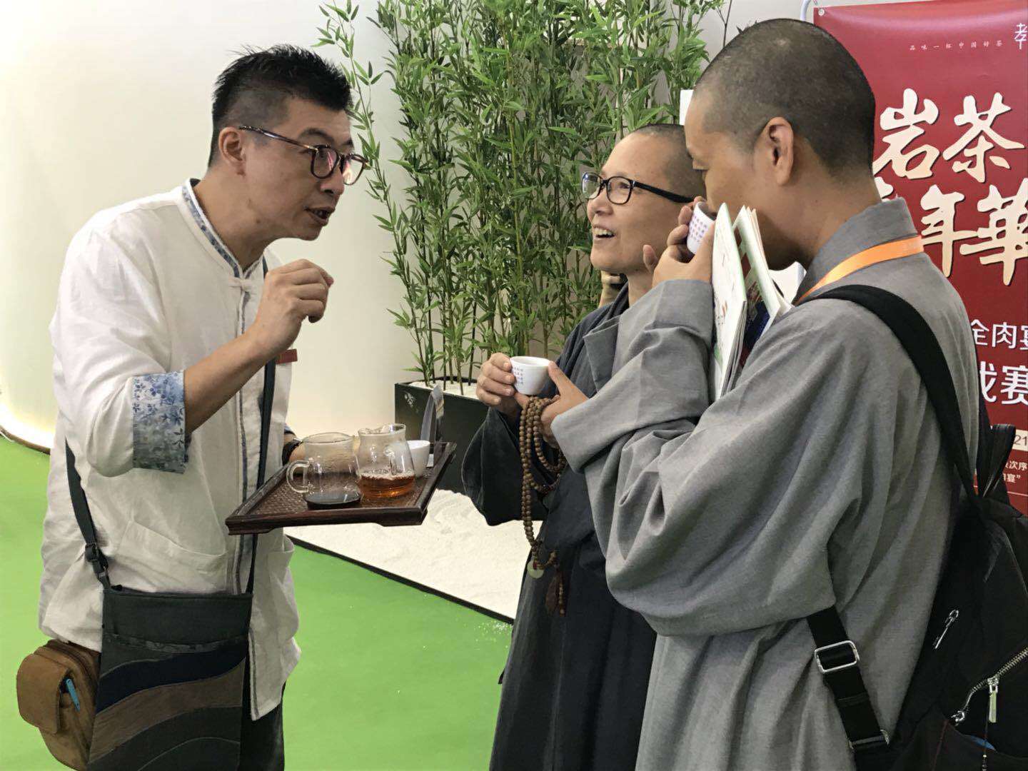 2018廈門茶博會 (81)