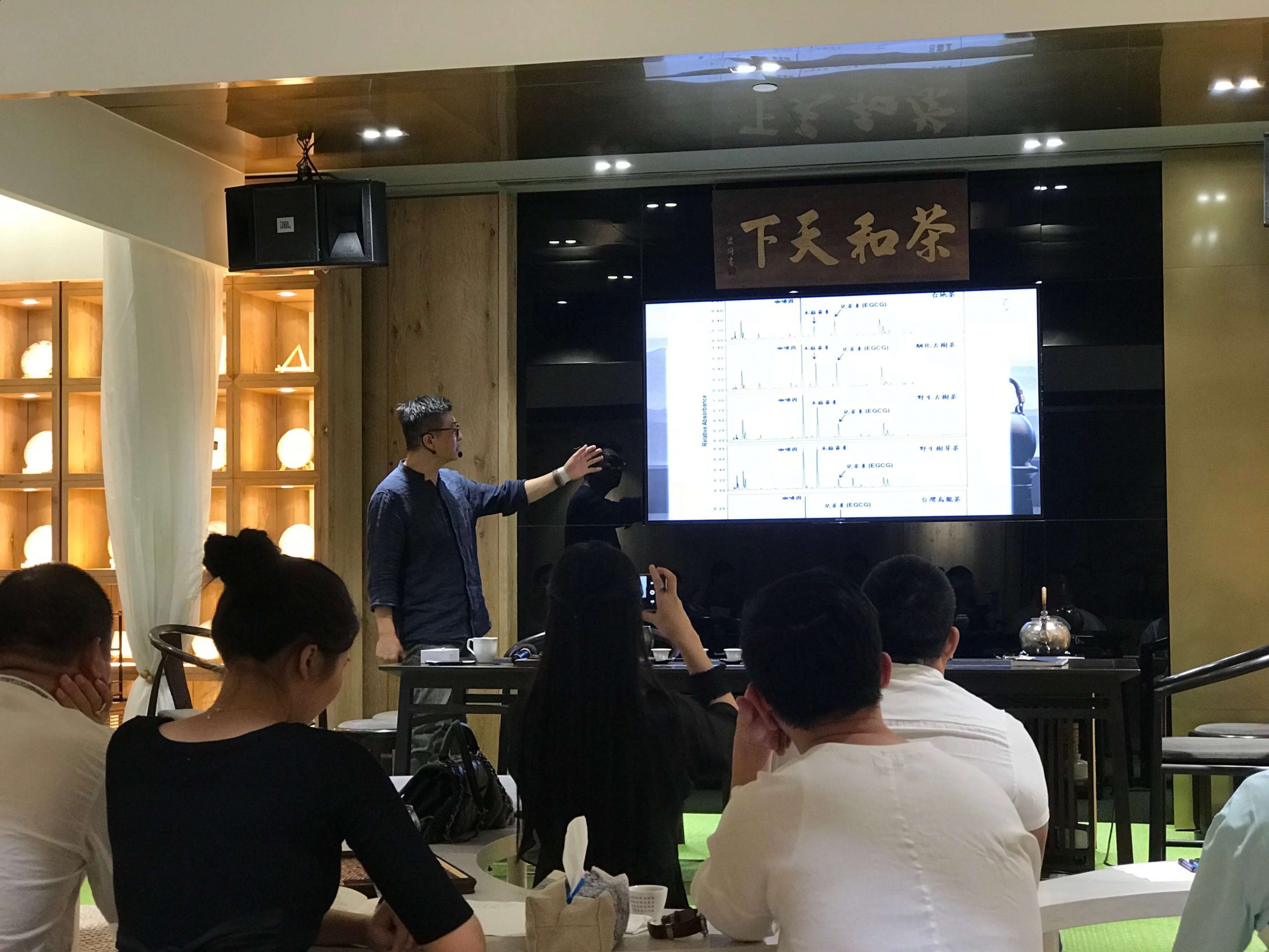 中國廣州體驗館特邀活動-我好「鍾」意你 (8)