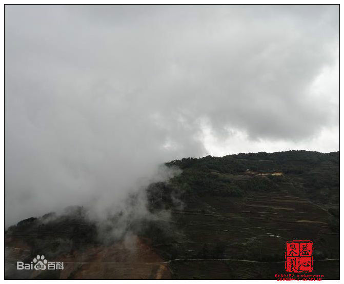 倚邦山(來源:百度百科)